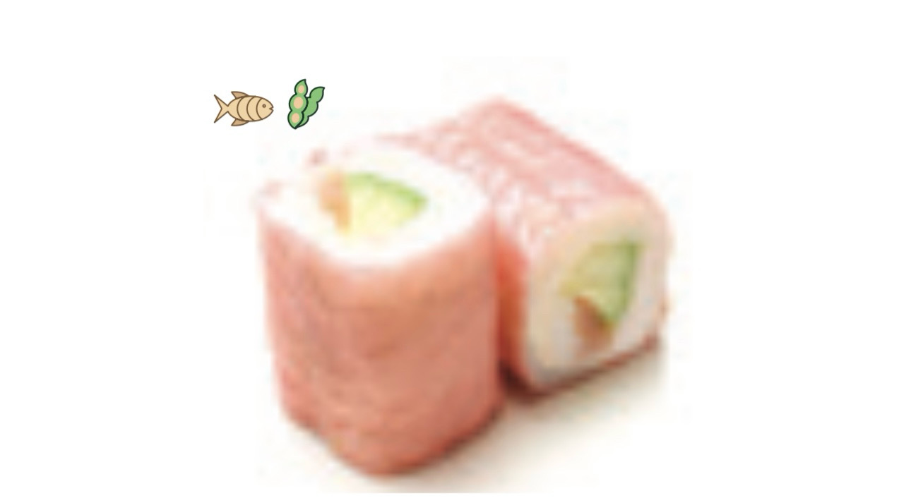 MK4 Avocat saumon