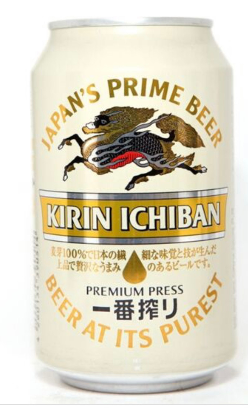Bière Japonaise: Kirin 33cl