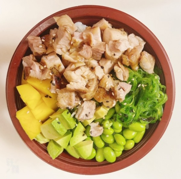 Poke10 (HALAL)