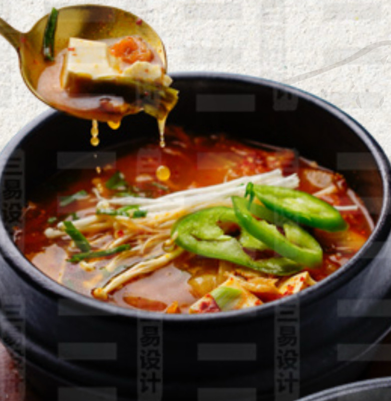 R2 Ragoût de kimchi (Porc, tofu, kimchi) 🌶