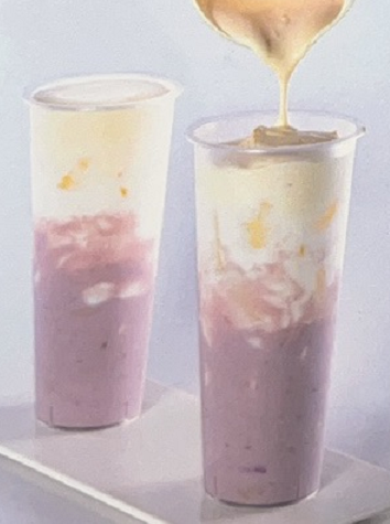Creamy Taro (70cl)