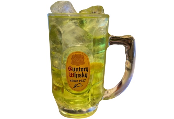 Cocktail de Melon