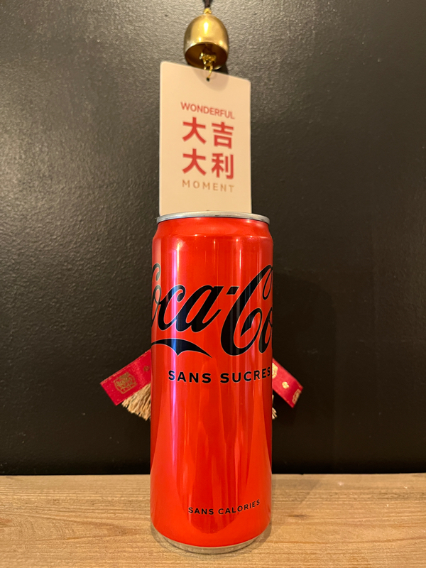 Coca zéro 33cl