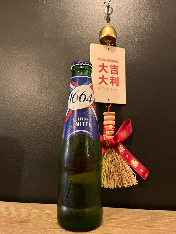 Bières 1664 25cl