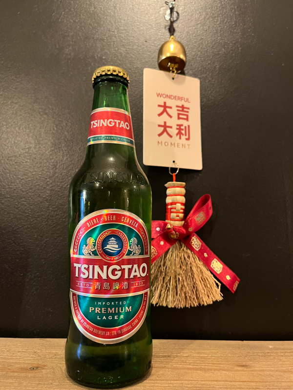 Bière TSINGTAO 青岛啤酒33cl
