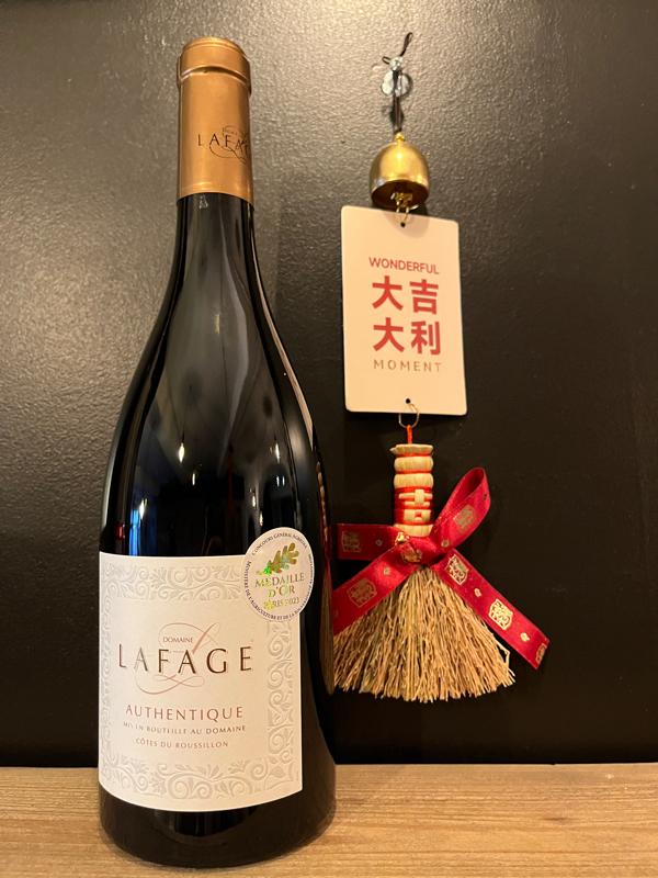 Lafage authentique 75cl