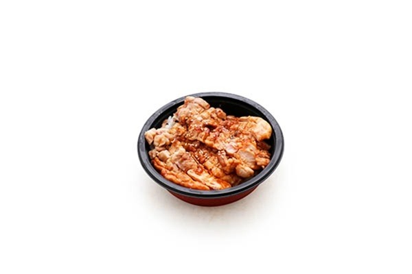 P7. Riz au poulet( HALAL)