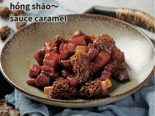V2. Porc caramel aux champignons