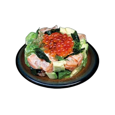 225. Salmon Tartar