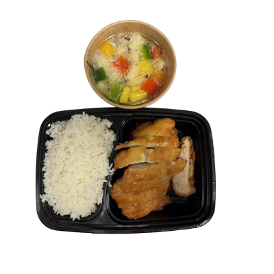 127. Ananas Poulet