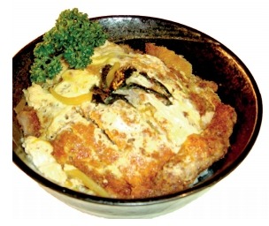 W1 KATSU DON PORC