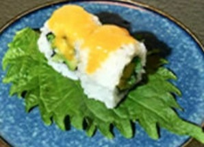 79. Uramaki veggy