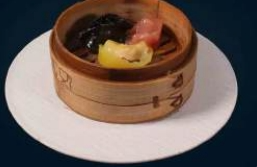 309 Dimsum misti
