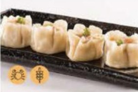 13. Shaomai