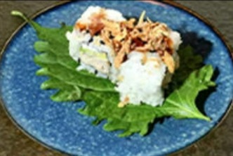 77. Uramaki tonnoion