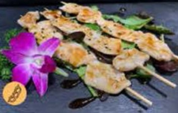 218. Spiedini di pollo salsa teriyaki