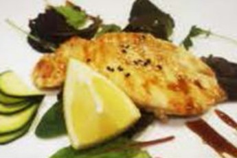 225. Pesce misto Griglia
