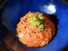 186. Poke salmon