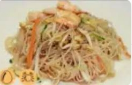 2021b. Spaghetti di riso con gamberi e verdure