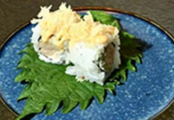 72. Nighiri unagi