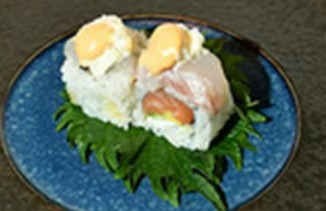 115. Uramaki bufala
