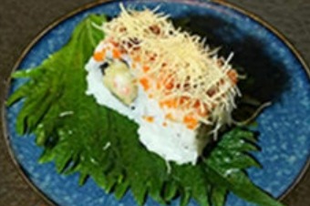 75. Uramaki ebiten