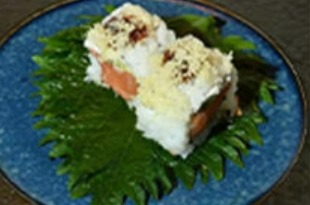 85. Uramaki crunch