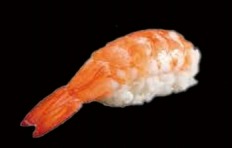58. Nighiri ebi