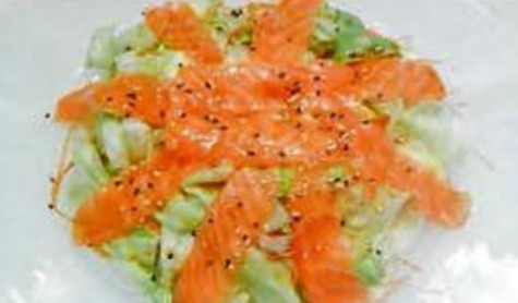 44. Insalata sake