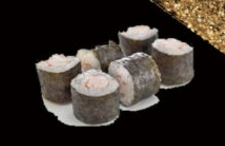 122. Hosomaki ebi