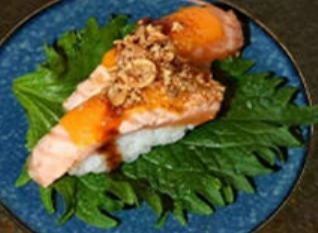 63. Nighiri cheese salmon