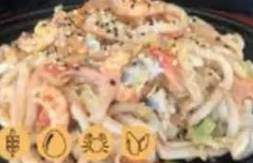 197. Udon con frutti di mare e verdure