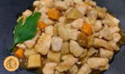 241. Pollo con mandorle