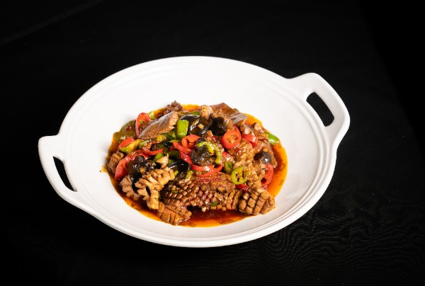 F86. Schweinenieren gebraten mit Chili