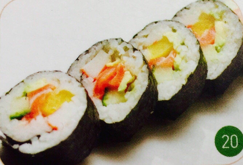Futo Maki (8 Pièces)