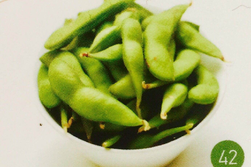 Edamame