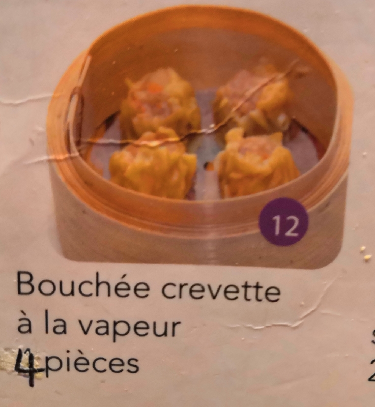Bouchee aux crevettes