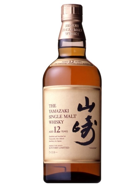 Whisky japonais (Yamazaki) 4cl