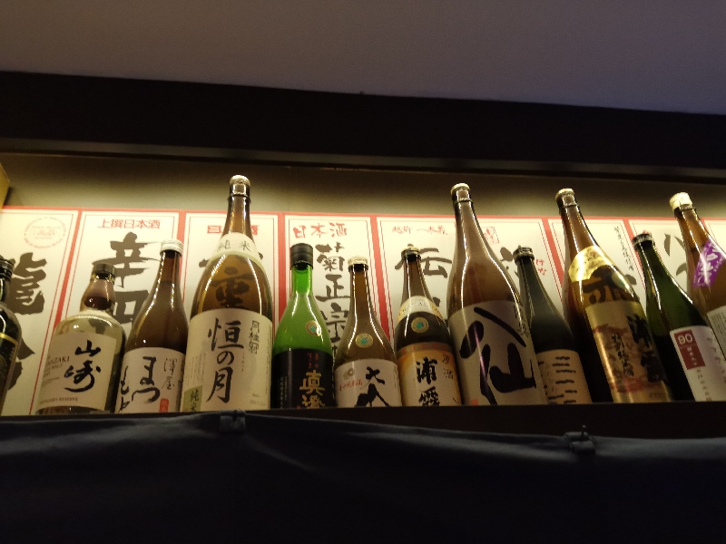 Saké ozeki maison une bouteille
