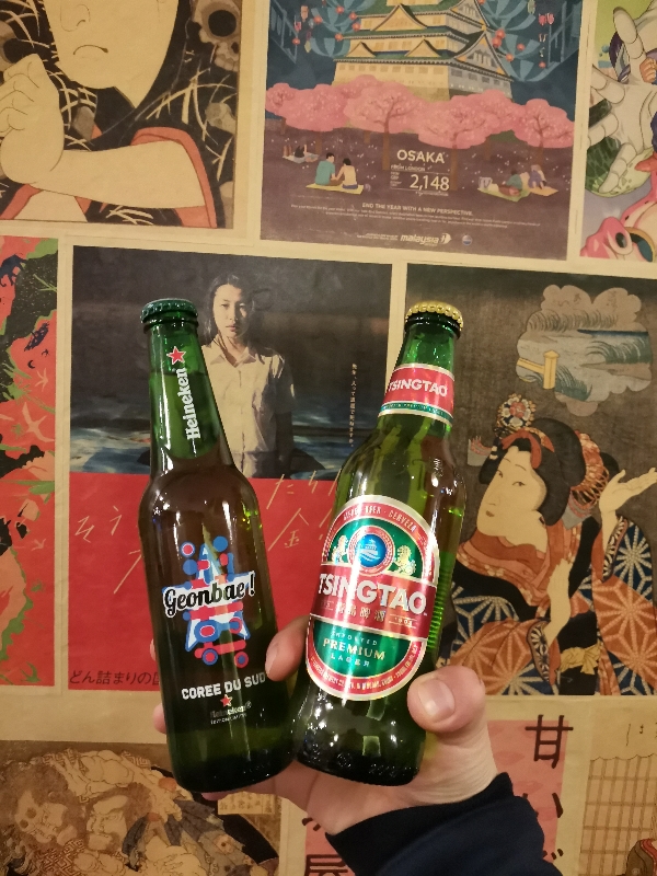 Bière Qingdao 33cl
