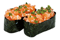S8 Tartare saumon