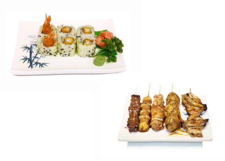 Menu E