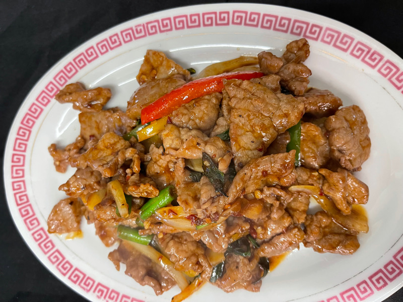 7B. Bouef au basilic Thai 🌶️