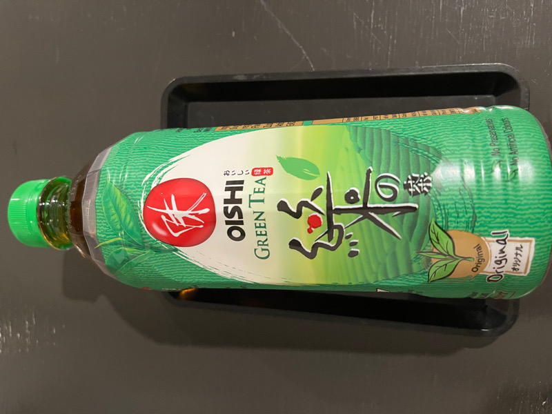 Thé vert (Original)50cl