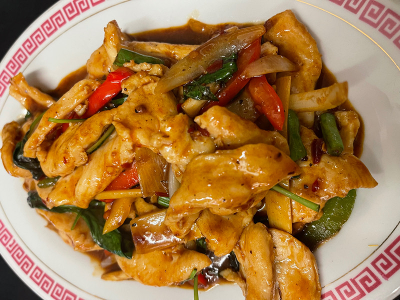7C. 👍Poulet au basilic Thaï 🌶️