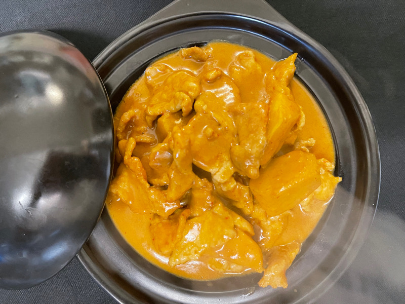 2G. Porc au curry Malaisienne 🌶️