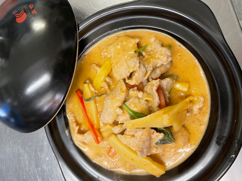 1G. Pore au curry rouge Thai 🌶️
