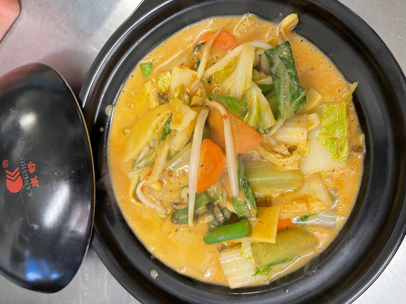 31. Légumes au curry rouge Thaï 🌶️