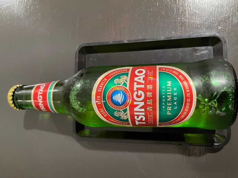 Tsingtao (Chine) 33cl