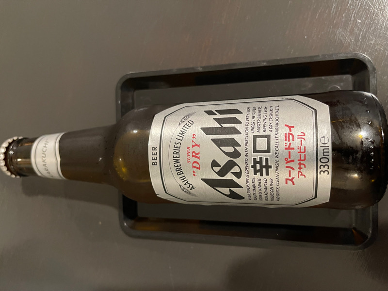 Asahi (Japan)33cl